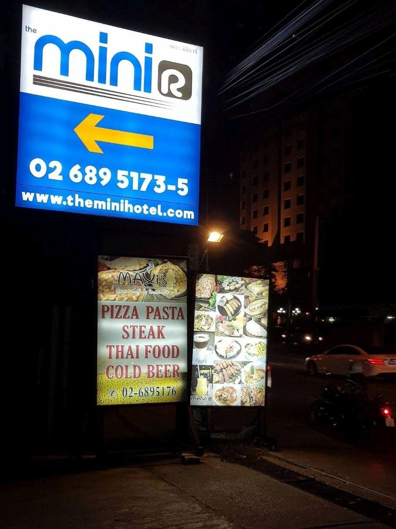 The Mini R Ratchada Hotel Банкок Екстериор снимка